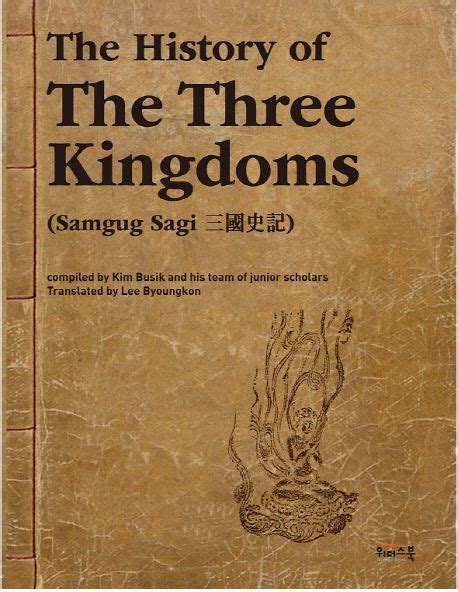 Samguk Sagi: En berättelse om tre kungadömen och den mystiska Silla Kungens död